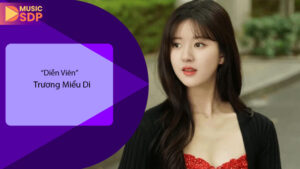 Tương Lai Của Trương Miểu Di: Kế Hoạch Và định Hướng Nghề Nghiệp